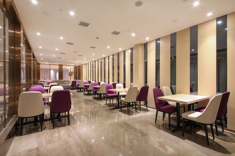 Lavande Hotel (Wuhan Guanggu Pedestrian Street) Restaurant