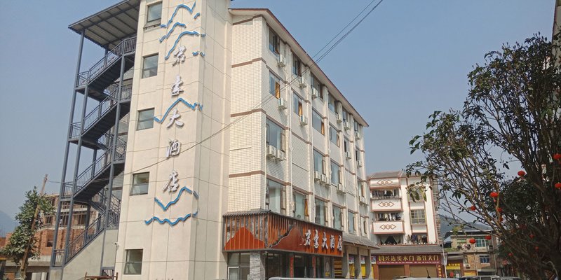 Junhao Hotel Over view