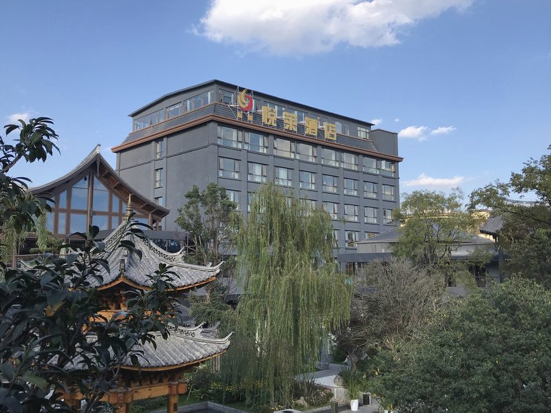 Biaocan Yuelai Hotel Over view