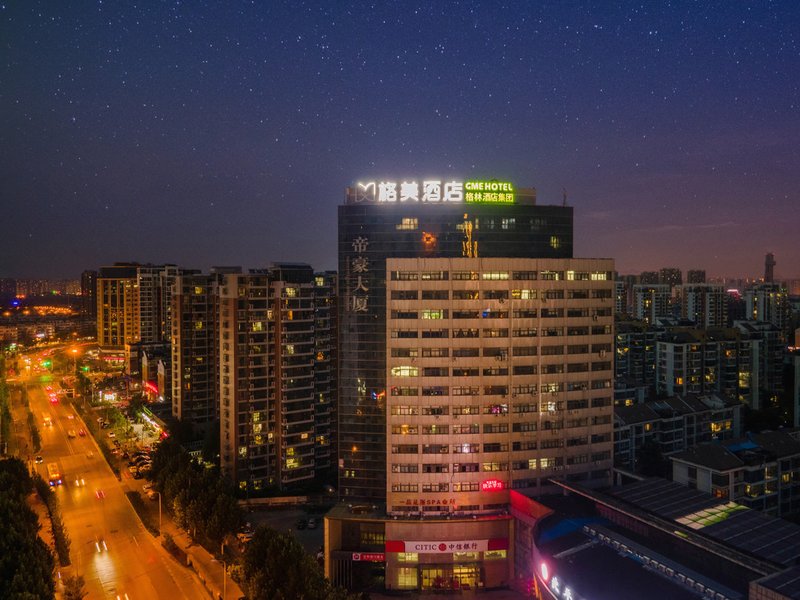 GME Hotel (Hefei Qianshan North Road) Over view