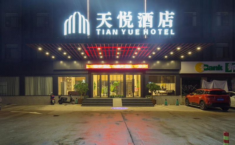 Tian Yue Hotel Over view