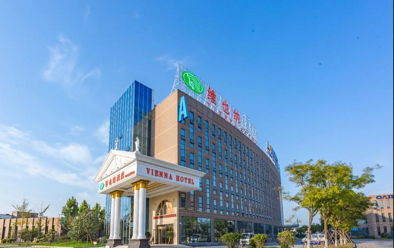 Vienna Hotel (Qingdao High tech Zone Hongdao High speed Railway Station) Over view