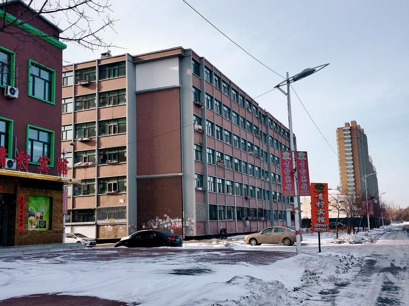 Qing Ning Hotel Over view