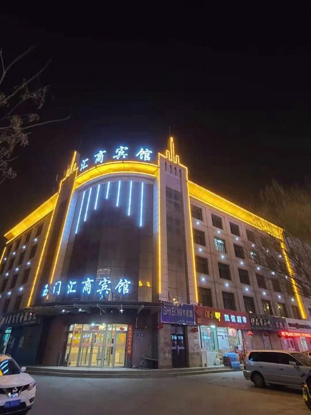 Yumen Huishang HotelOver view