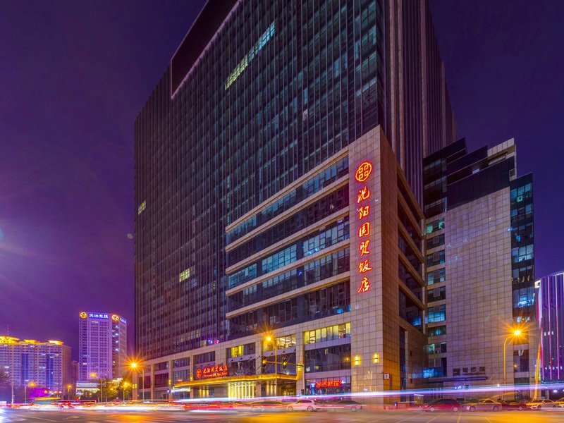Shenyang Guomao Hotel Over view