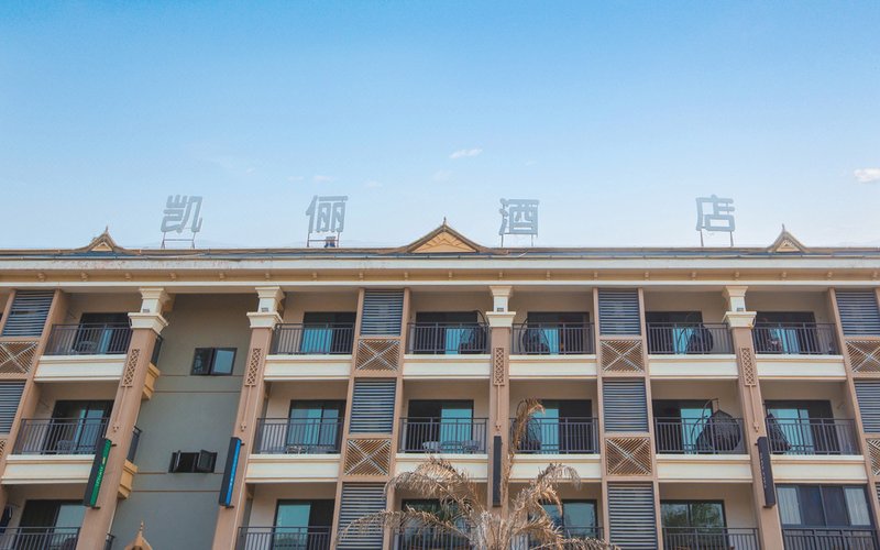 酒店外觀