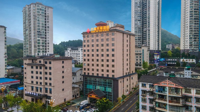 Zhong Rui Tian Xi Hotel Over view