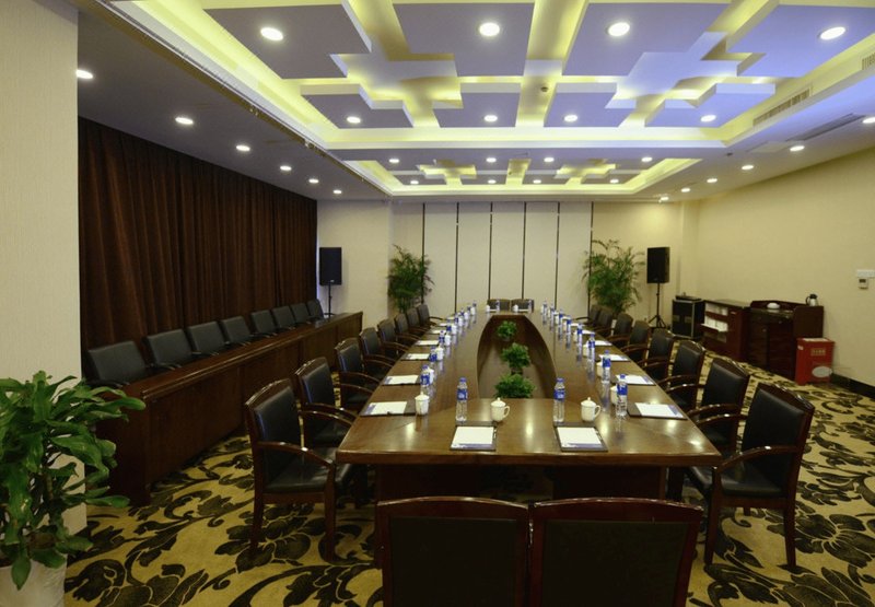 Chenyang Hotel meeting room