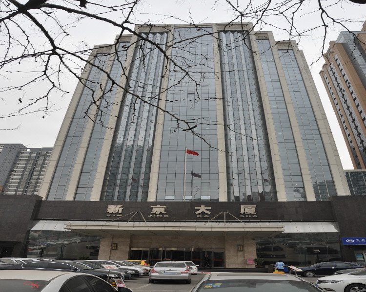 Zhongjing Grand Hotel Over view