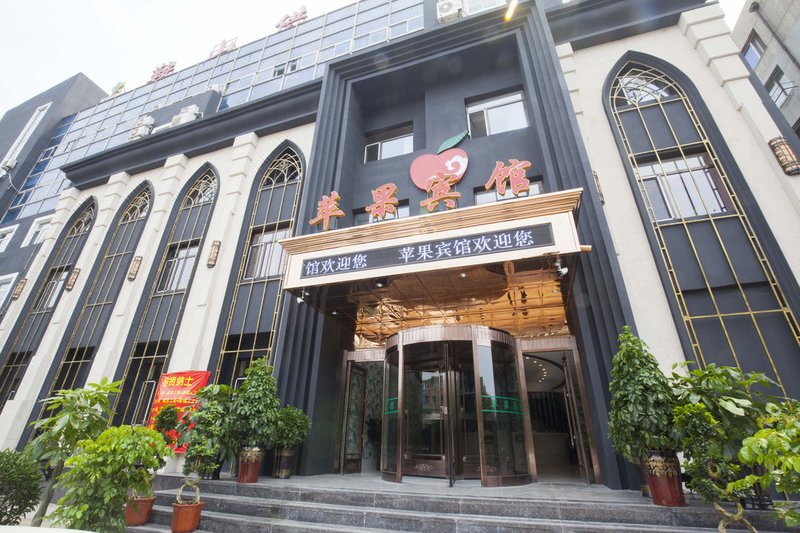 Apple Hotel, Anshan Over view