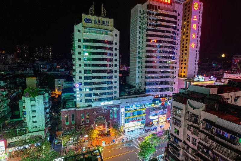 Guomao Hotel Over view