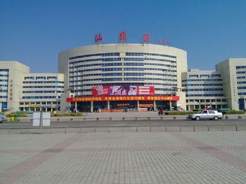 Lavande Hotel (Shantou Zhuchi Road Railway Station) Over view