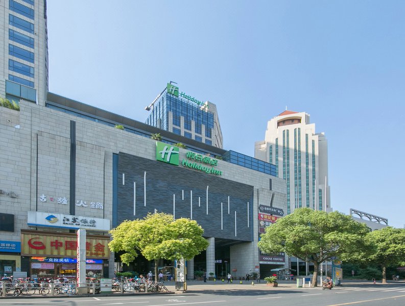 Holiday Inn Shanghai Songjiang Over view