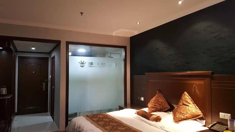 Jinyang Ying Bin Guan Guest Room