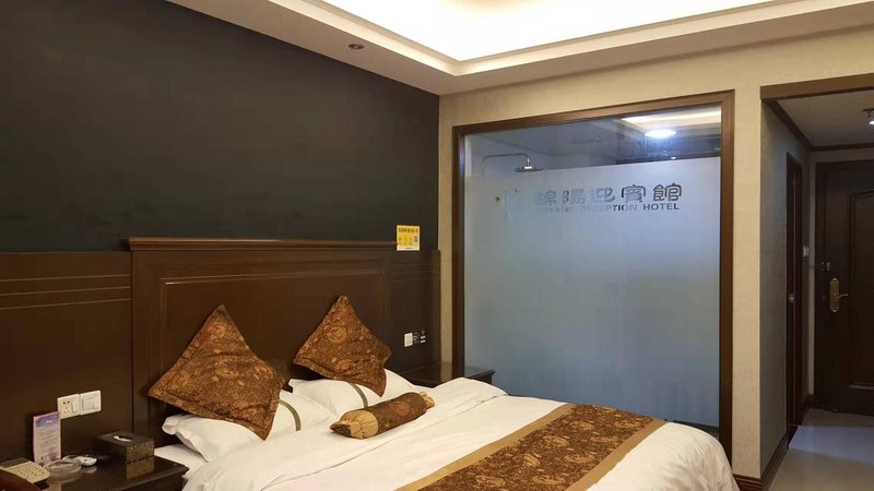 Jinyang Ying Bin Guan Guest Room