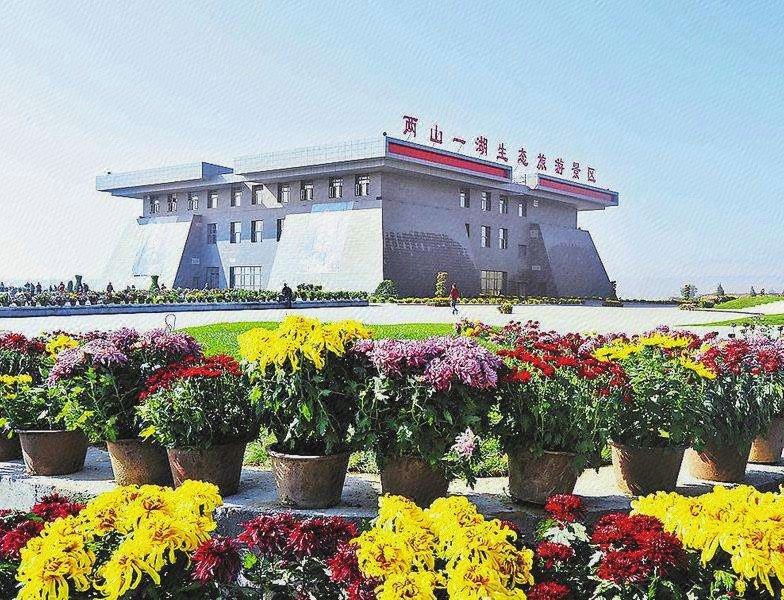 Jinshang Mingdu Hotel Over view