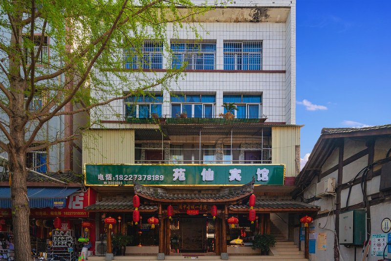 Towo Topping Hotel (Langzhong Ancient City Yihao) Over view