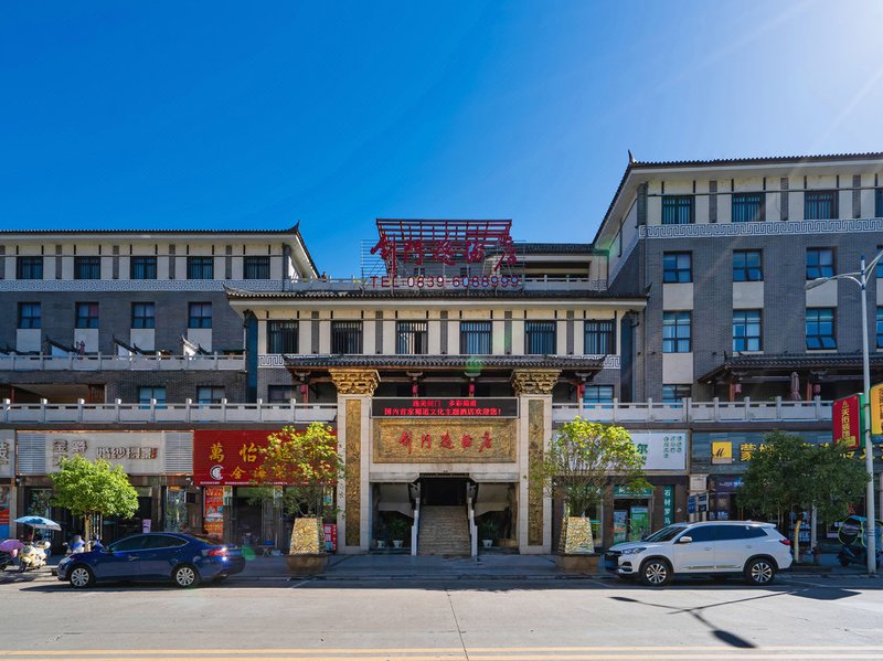 Jianmenyi Hotel Over view