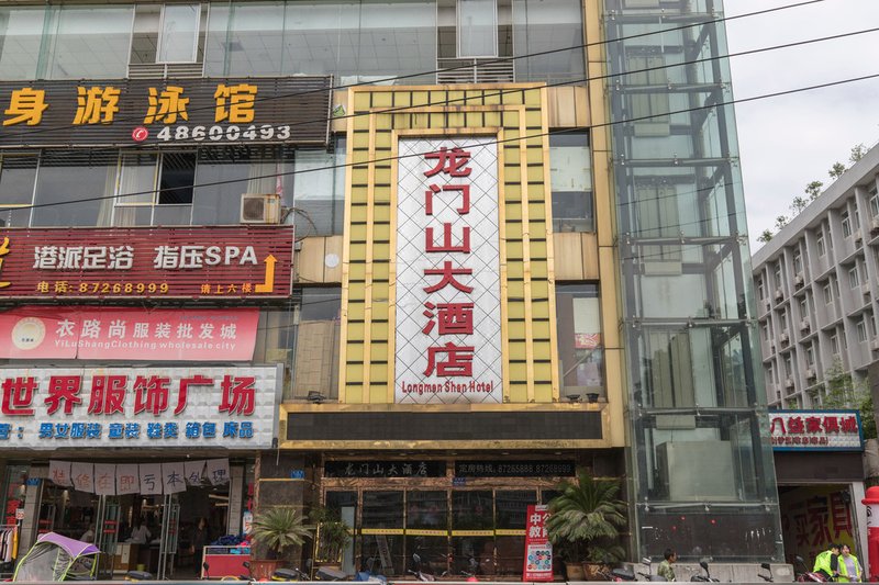 Longmenshan Hotel Over view