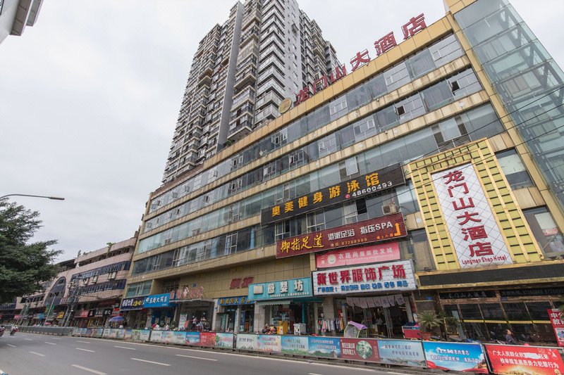 Longmenshan Hotel Over view