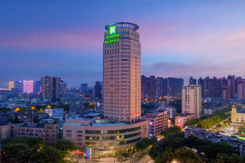 Holiday Inn Hefei DowntownOver view