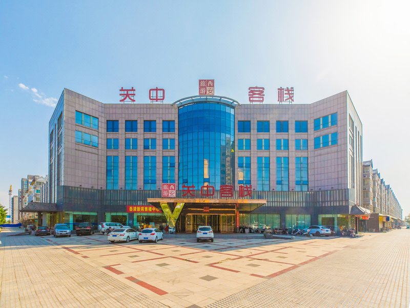 Guanzhong Hotel Over view