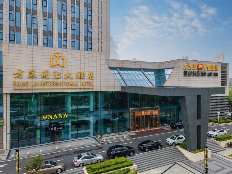 Hefei Fanglai International HotelOver view