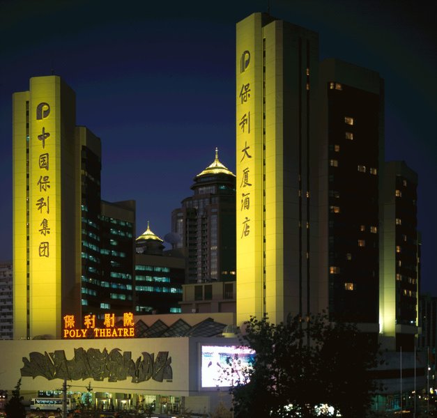Poly Plaza Hotel Beijing Over view