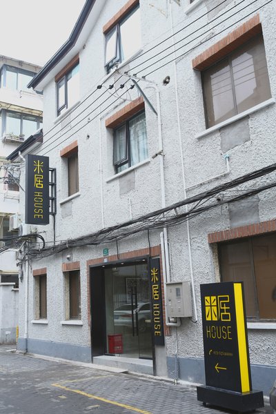 Miju House jing'an Over view