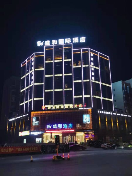 shenghe hotel Over view