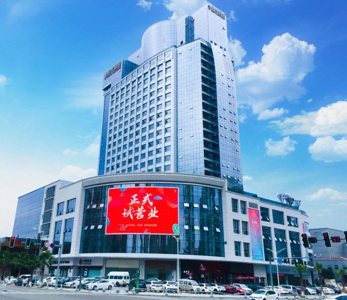 Nang YangInternati onal Hotel Over view