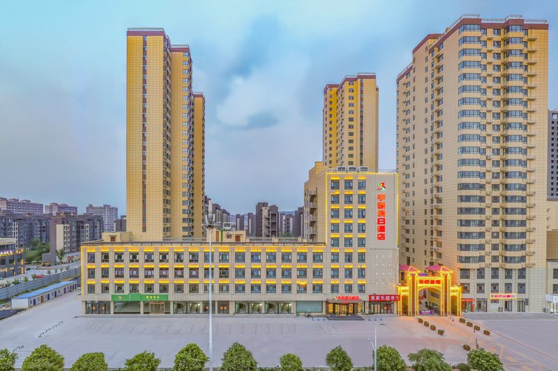 Yuhao Holiday Hotel Over view