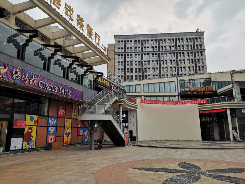 酒店外观
