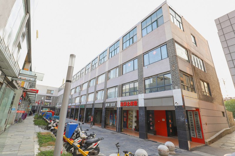 Heyuan boji apartment Over view