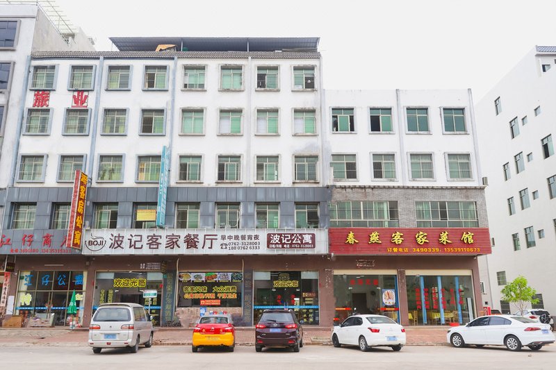 Heyuan boji apartment Over view