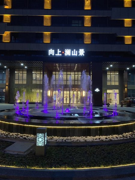 Xiangshan Lanshanjing Hotel Over view