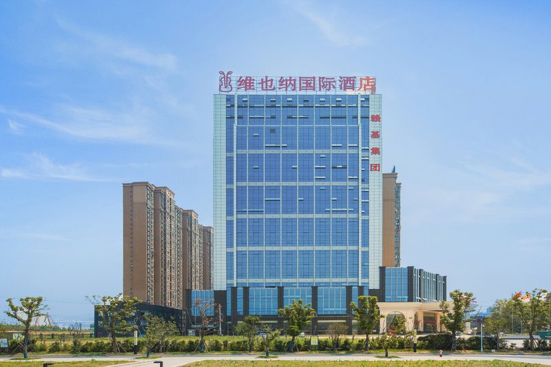 Vienna International Hotel (Jiujiang International Auto City) Over view