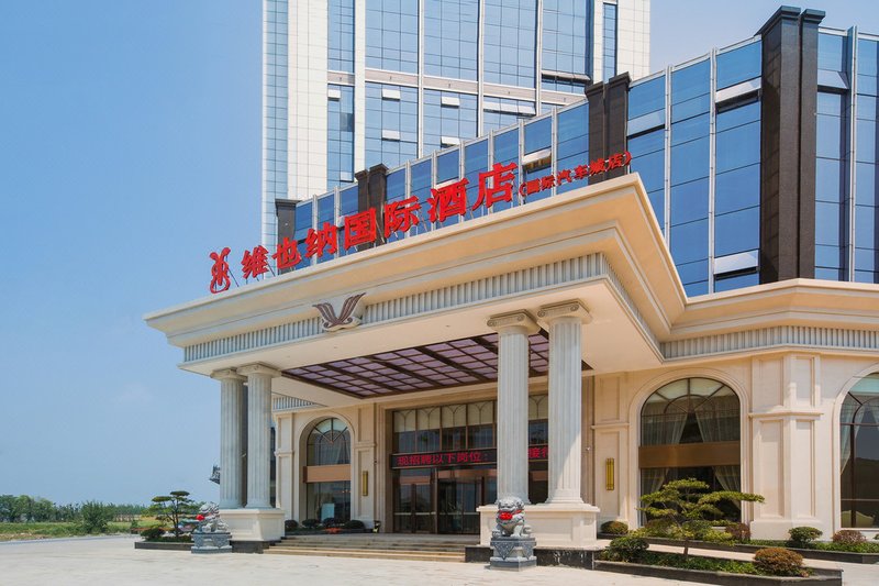 Vienna International Hotel (Jiujiang International Auto City) Over view