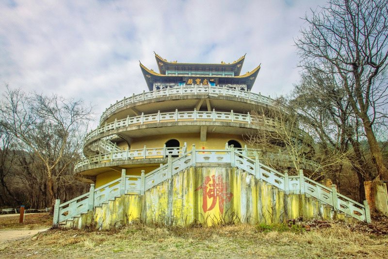 Rongyuetai Hotel Over view