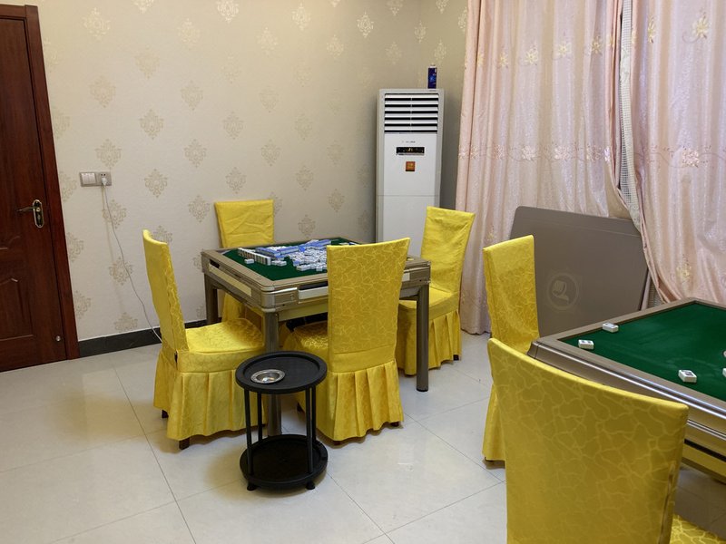 休闲