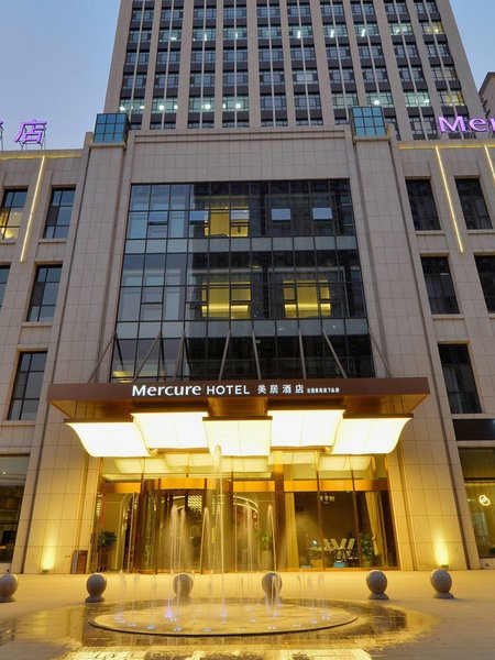 Mercure Hotel (Taiyuan Jinyang Street)Over view
