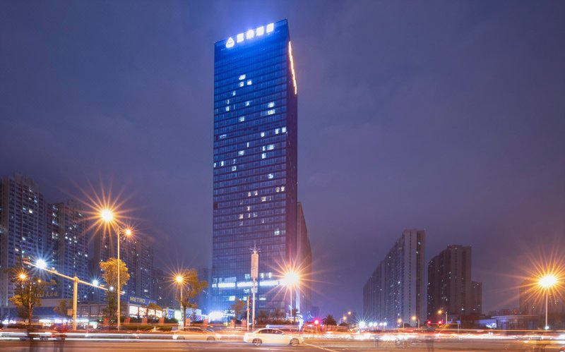 Atour Hotel (Changsha Municipal Government) Over view