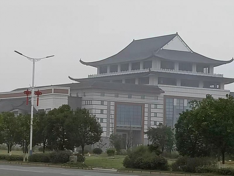 Xiangdu HotelOver view