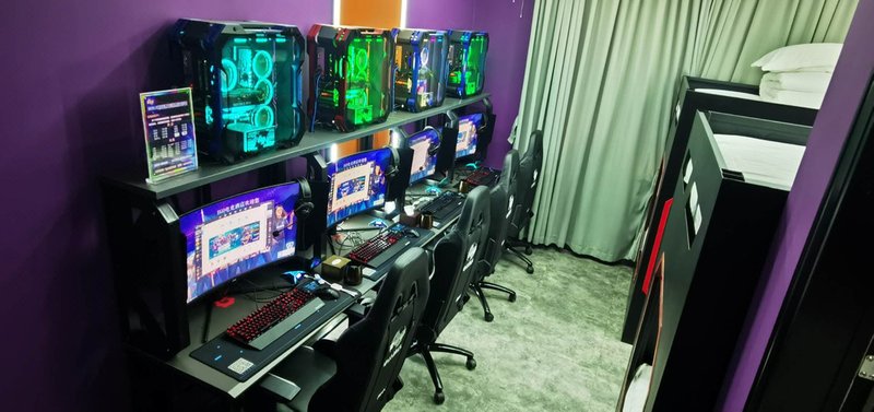 Towo Holiday Hotel (Handan Zhaoyuan Park) 休闲