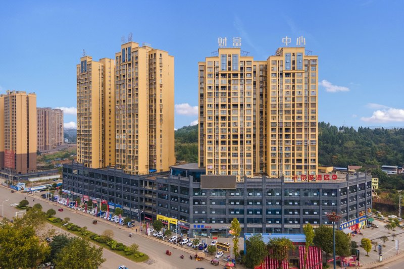 Rongcheng Hotel Over view