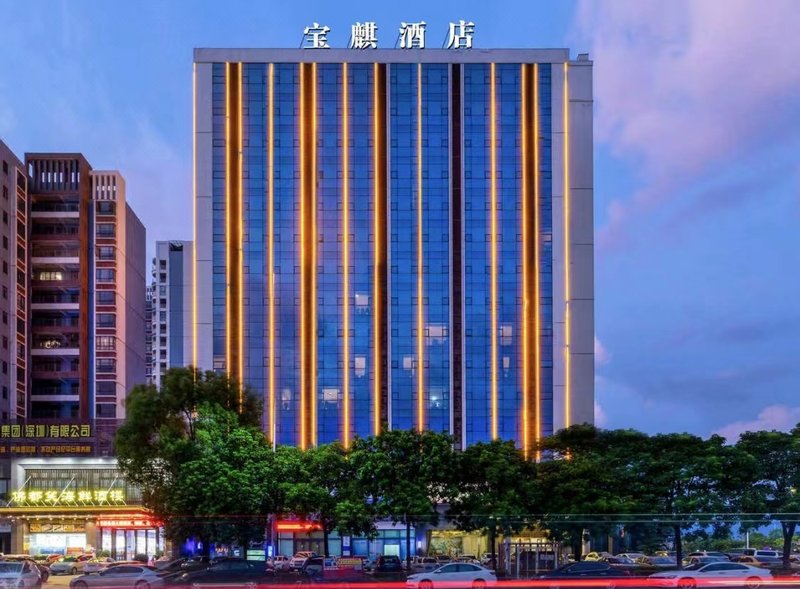 Baoqi International Hotel Over view