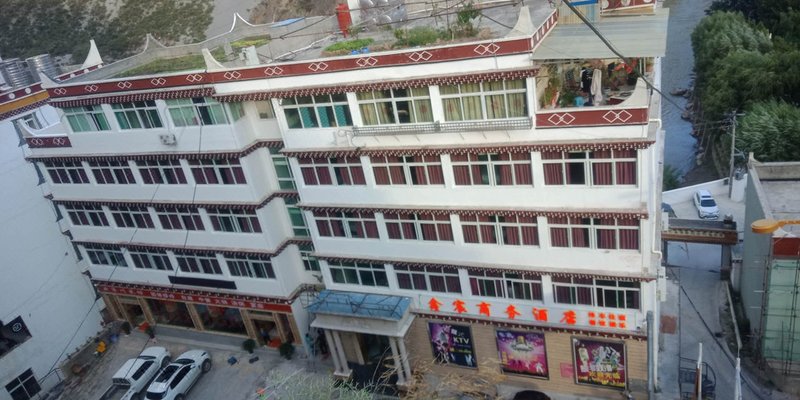 Xinchen Business Hotel Over view