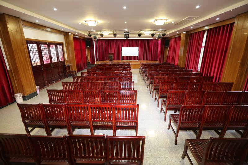 Huaxia Resortmeeting room