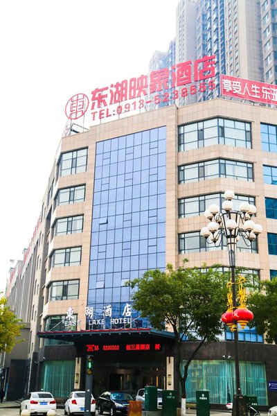 Donghu Yingxiang Hotel Over view