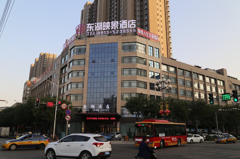 Donghu Yingxiang Hotel Over view